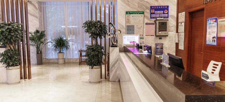 城市之鑫精品酒店(基建营中心医院店)图片