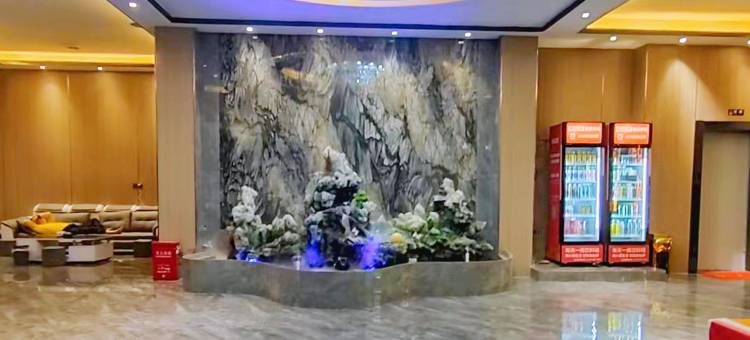 欧诗曼智能酒店(新汽车总站店)图片