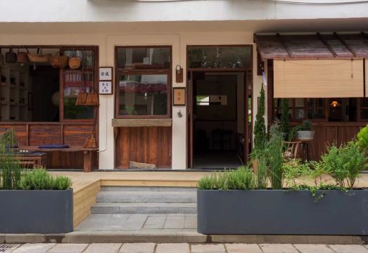 武夷山引溪别院幔亭峯6号外景图