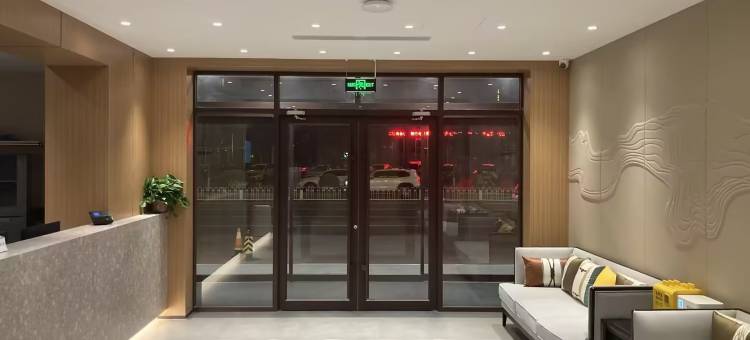 保定雪中春信酒店(清苑一中店)图片