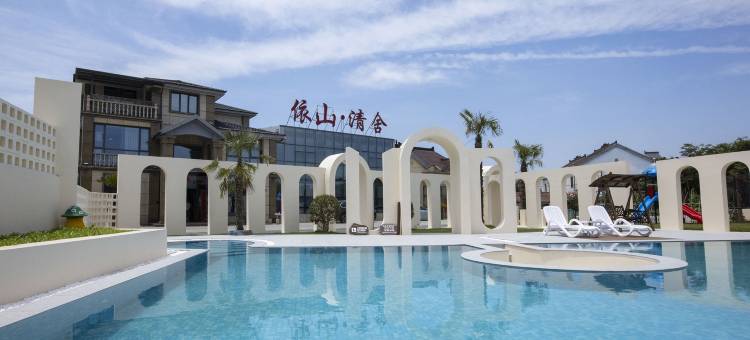 常州依山·清舍民宿图片