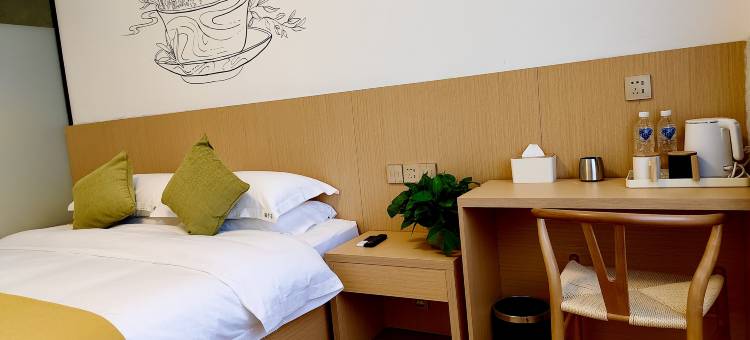 寻茶文化主题酒店图片