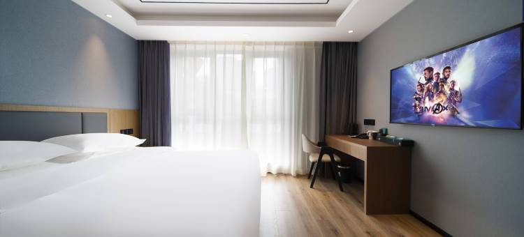 亦汐酒店(乐山高铁站世豪广场店)图片