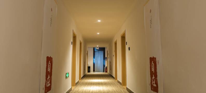 AILIN·松间美宿(塞罕坝机械林场景区店)图片