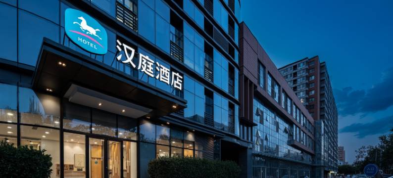 汉庭酒店(北京五棵松体育馆万达广场店)图片