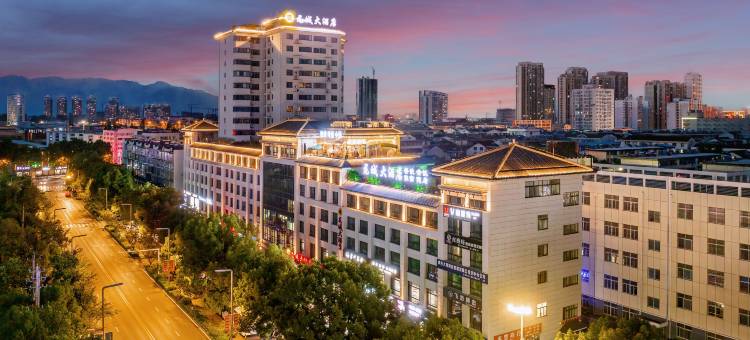 龙城大酒店(汉中高铁站中心广场店)图片