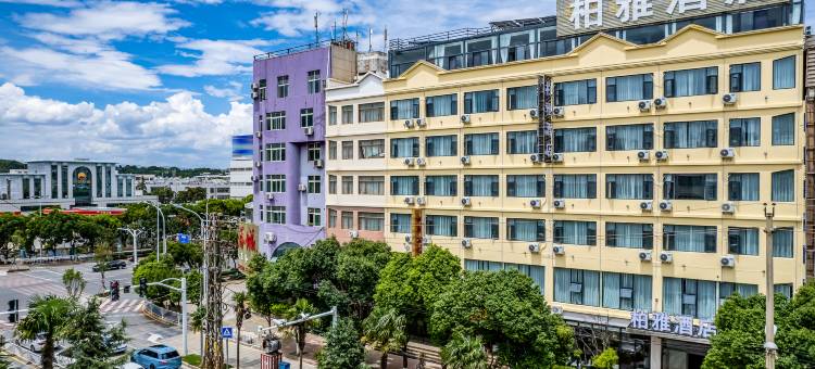 柏雅酒店(大理洱海公园高铁站店)图片