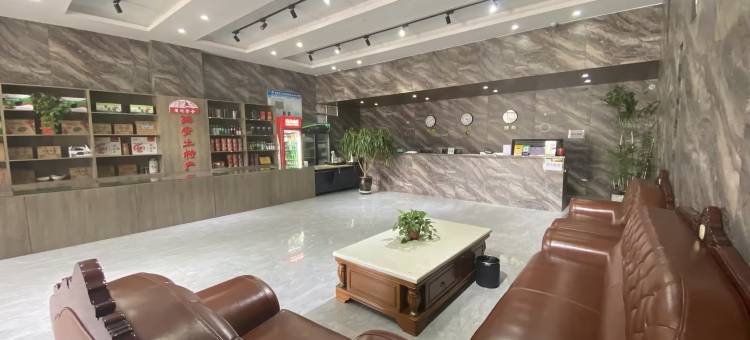 延安东尚大酒店图片