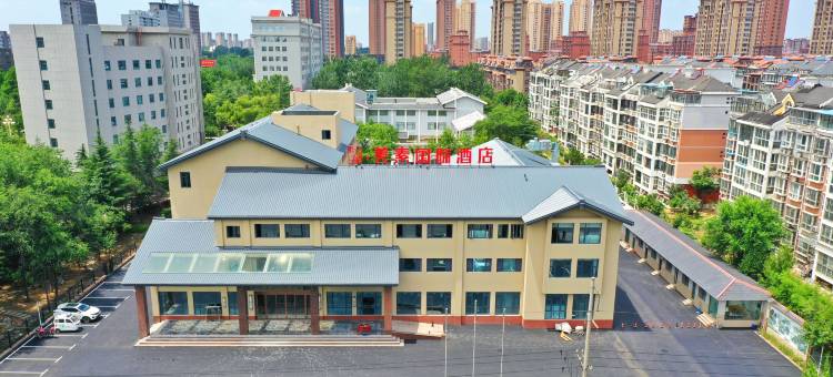 高密含舍·美素国际酒店(市政府店)图片