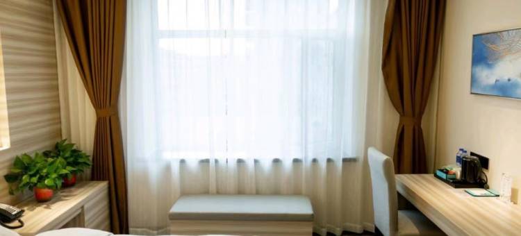 法库县柏悦智选酒店图片