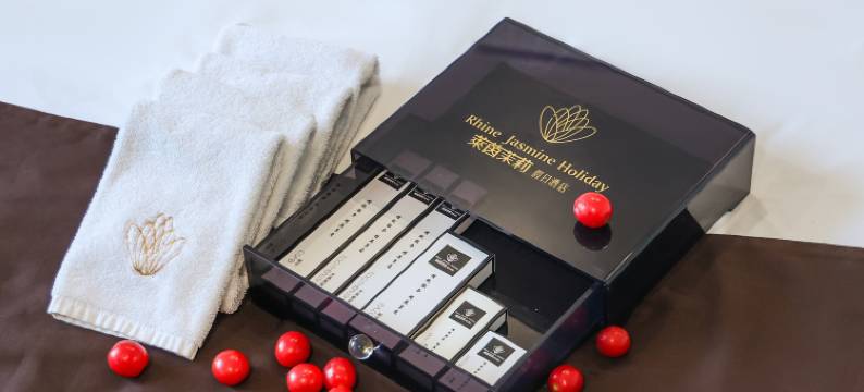 莱茵茉莉假日酒店(浏阳市政府店)图片