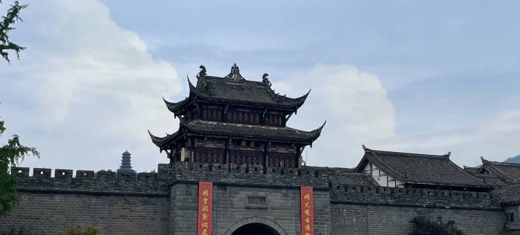 舒程酒店(都江堰景区南桥店)图片