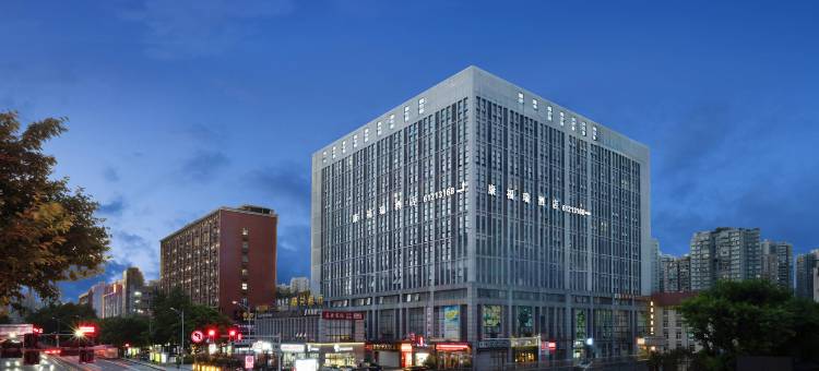 康福瑞酒店(重庆龙湖时代天街歇台子地铁站店)图片