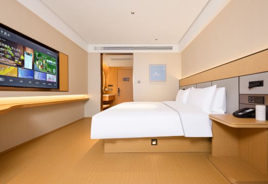 JI Hotel (Jiefang Road, Weinan) Hotel Overview