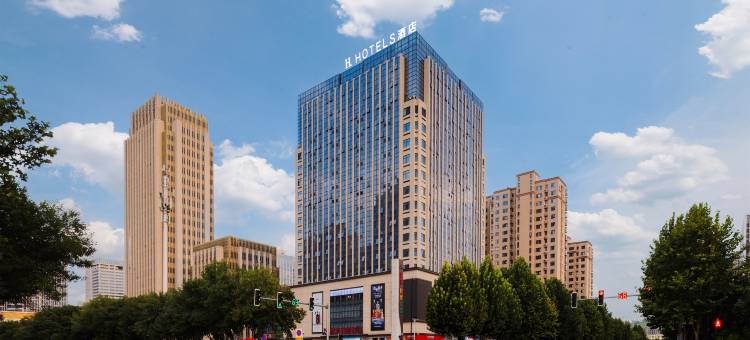 H酒店(许昌万达胖东来天使城店)图片