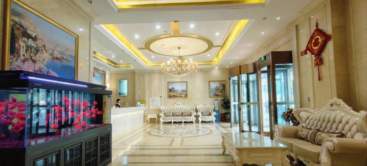 维也纳饭店(西宁机场海东高铁西站店)图片