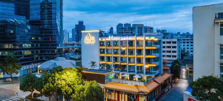 美豪酒店(昆明火车站北京路北广场店)图片