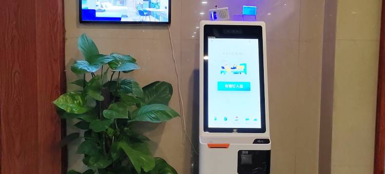 金秋庭院智能酒店(邵武汽车站店)图片