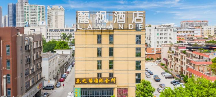 麗枫酒店(佛山顺德顺联广场锦龙地铁站店)图片