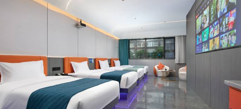 潮牌酒店(长沙五一广场IFS国金中心店)图片