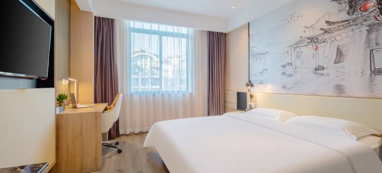 轩怡优佳酒店(铜陵翠湖路店)图片