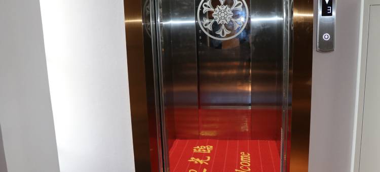 保康尚一特优品酒店图片