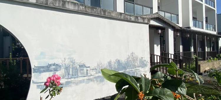 嘉善云影美墅民宿(云上游店)图片