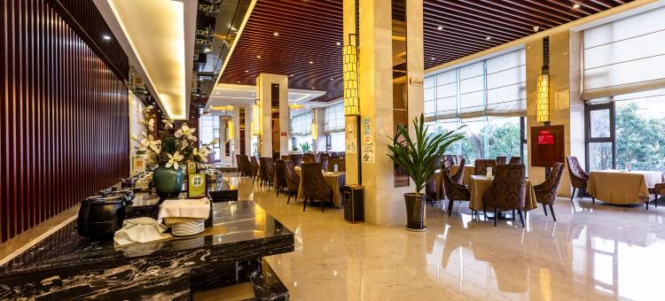 白鹭洲国际大酒店(铜仁思南店)图片