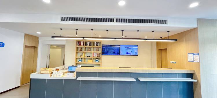 汉庭酒店(咸阳中心广场店)图片