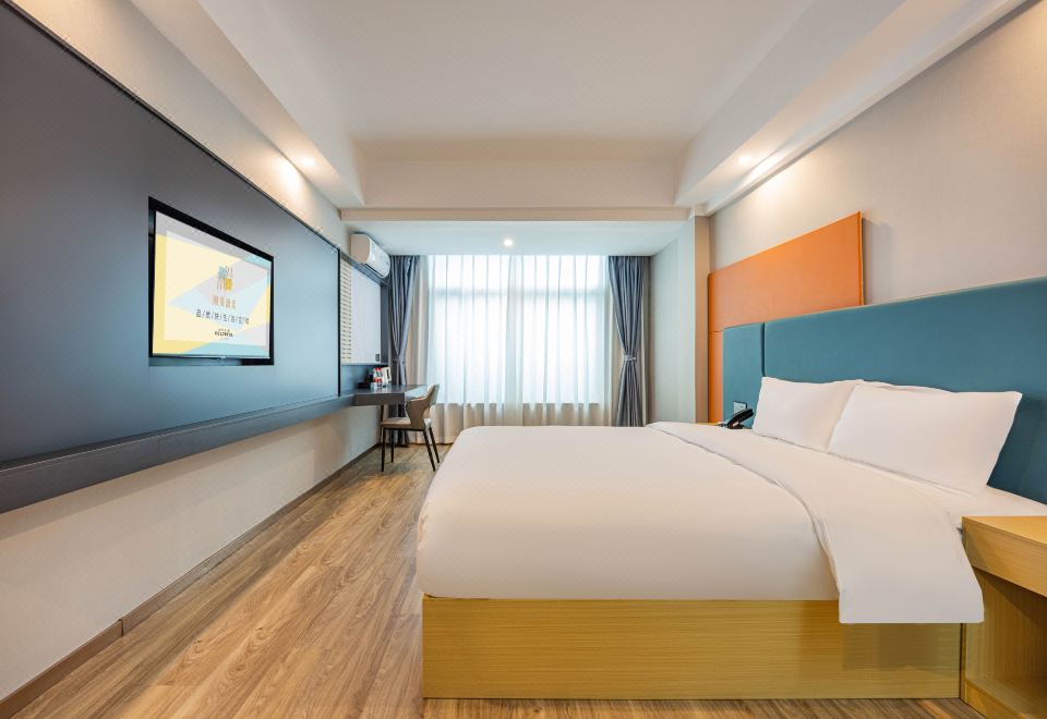 Chaoman Hotel (Lingshui Xincun Town Nanwan Monkey Island Branch) Hotel Overview