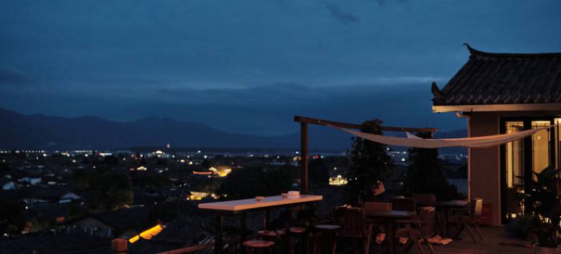 琼楼夜月·俏半山设计师空中花园观全景美宿(丽江古城大水车店)图片
