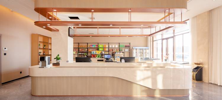 石家庄优客商务酒店图片