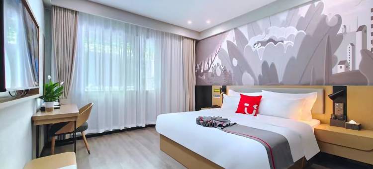 尚客优连锁酒店(宜州三棵树店)图片