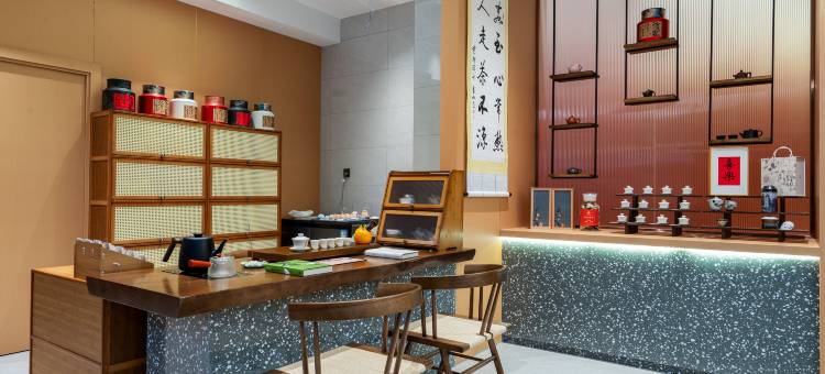 集悦Z酒店(眉山高铁东站三苏万达广场店)图片
