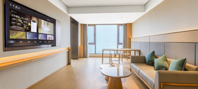 全季酒店(重庆李家沱巴滨路店)图片