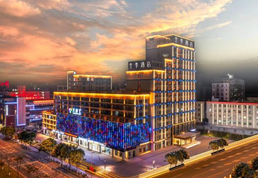 全季酒店（广州白云大源轻轨站店）外景图