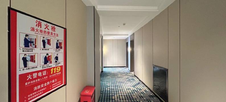 丽都酒店(津澧大道店)图片