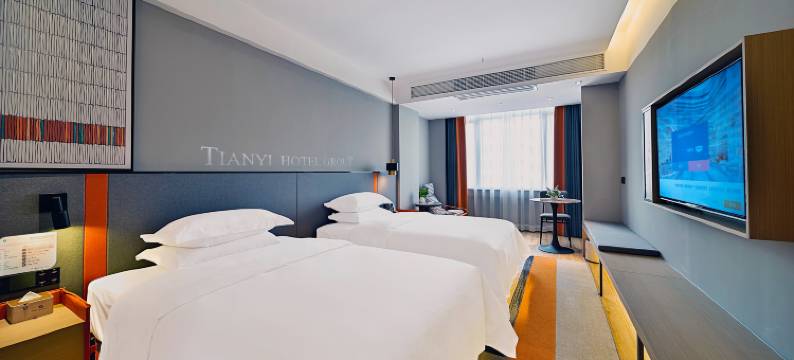 天艺·睿酒店(海口骑楼老街明珠广场店)图片