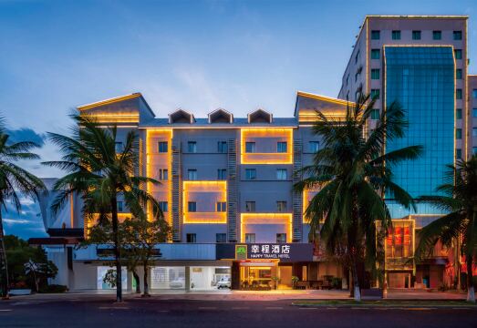 幸程酒店（海口日月广场免税骑楼老街店）外景图