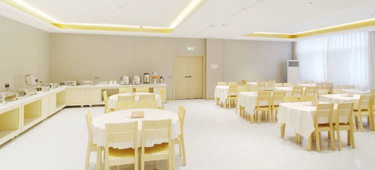 艺龙瑞云井冈山大酒店(游客服务中心店)图片