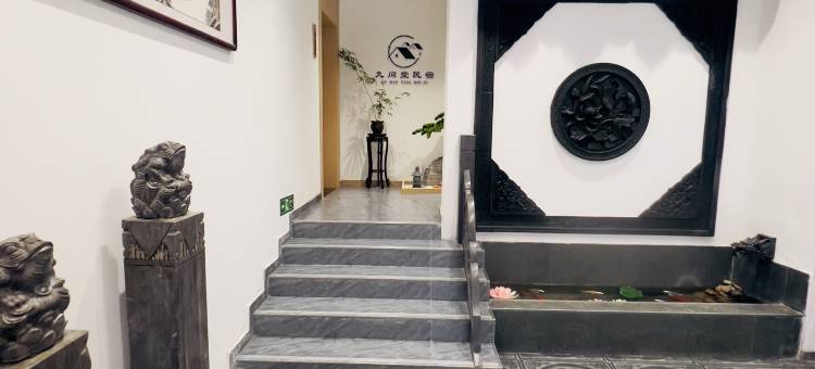临汾九间堂民宿(福利巷店)图片