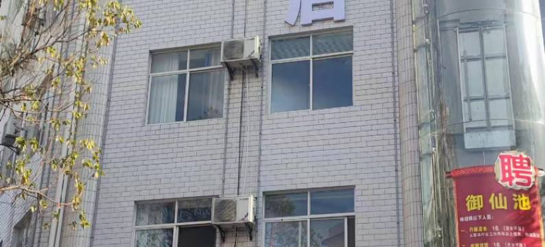 楚雄御龙酒店图片