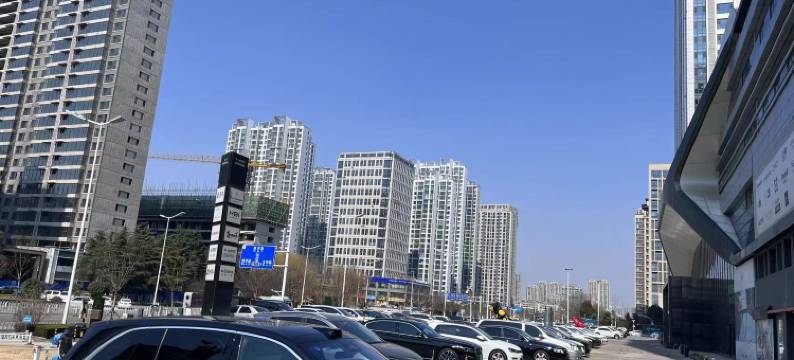 奥创电竞公寓(临沂恒大华府店)图片