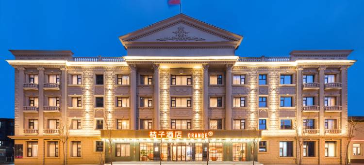 桔子酒店(北京丽泽商务区西局地铁站店)图片