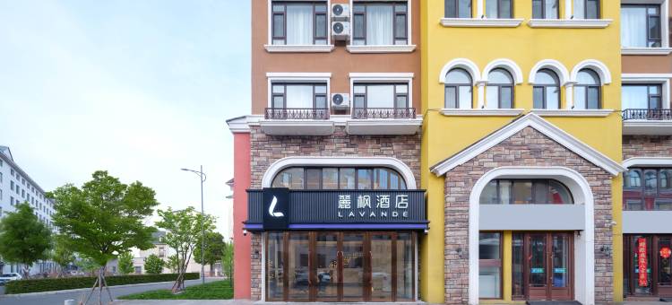 麗枫酒店(长白山北坡游客集散中心二道白河店)图片