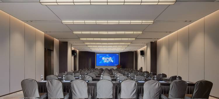 中濠国际酒店(重庆华南城店)图片