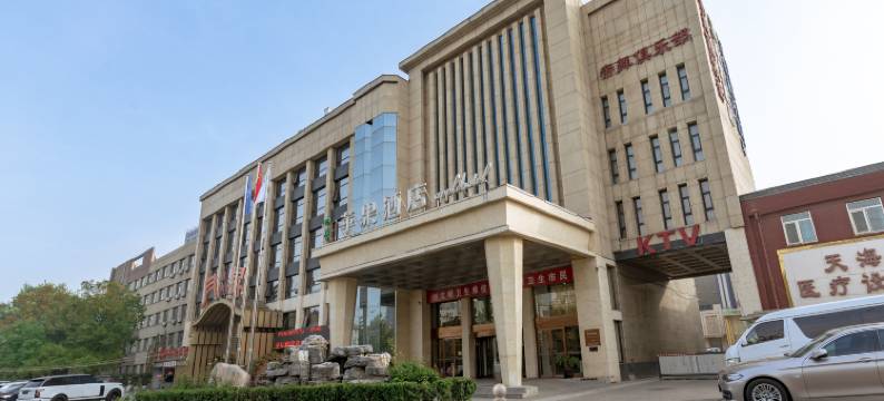 四季苹果酒店(北京万达广场店)图片