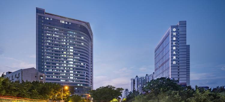 川渝汇森大酒店(百色市人民医院右江民族医学院店)图片