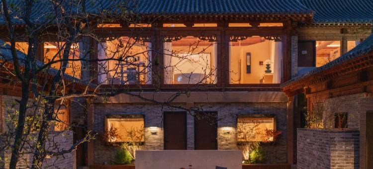 听初｜BEGINS天然温泉·设计师诧寂风度假温泉民宿(忻州古城店)图片