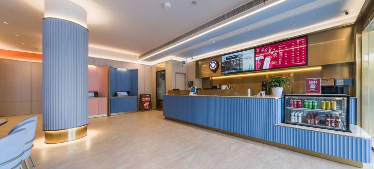 汉庭酒店(溧阳八佰伴上河城店)图片